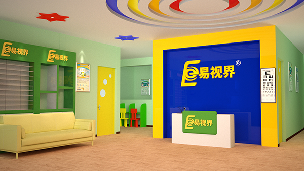 近視防護(hù)加盟什么品牌好？易視界受消費(fèi)者歡迎