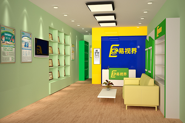 易視界一共需要多少啟動(dòng)資金，加盟費(fèi)多少錢