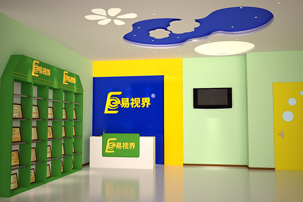 加盟近視防護(hù)行業(yè)成本多少，易視界怎么樣