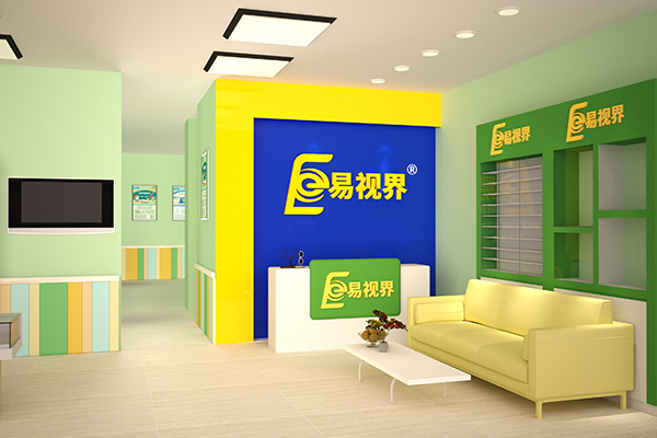 易視界前景好嗎？一般投資多少？