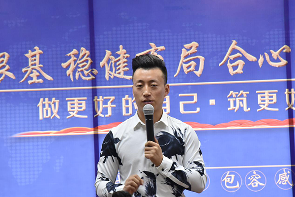 攜手共贏，易視界10月啟動大會圓滿舉行