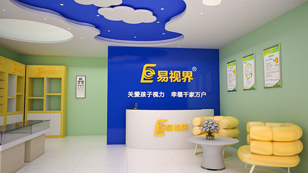 視力矯正加盟行業(yè)這么火，我該如何選擇加盟品牌呢？