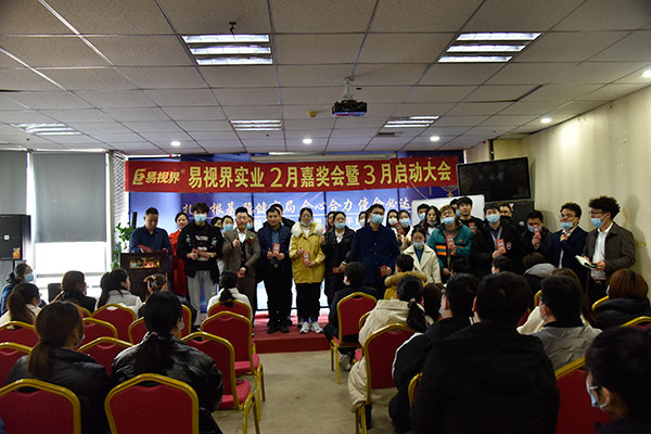 兒童視力矯正加盟品牌有哪些