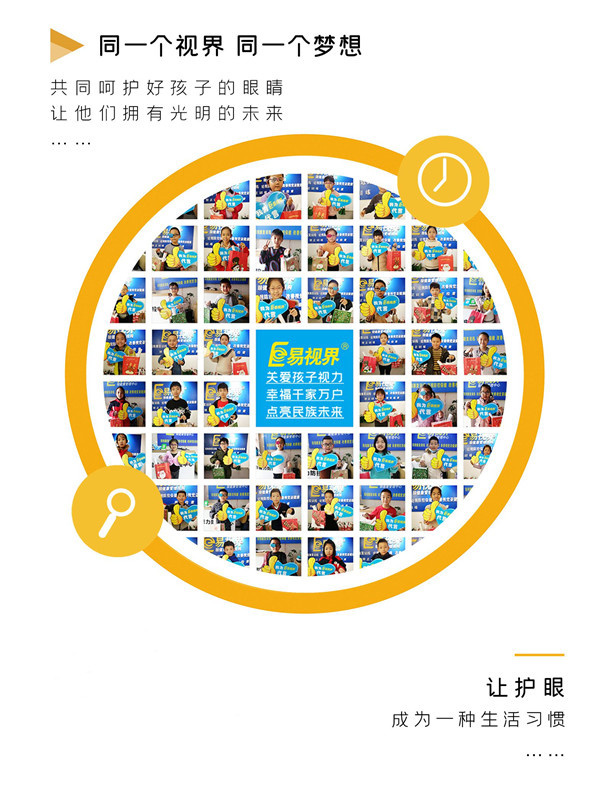 為什么不能在車?yán)锟词謾C(jī)