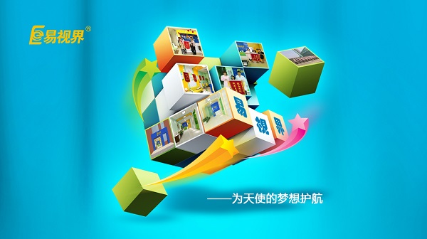 斜視能自愈嗎？