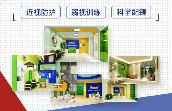 糖尿病是如何導致視網(wǎng)膜病變的