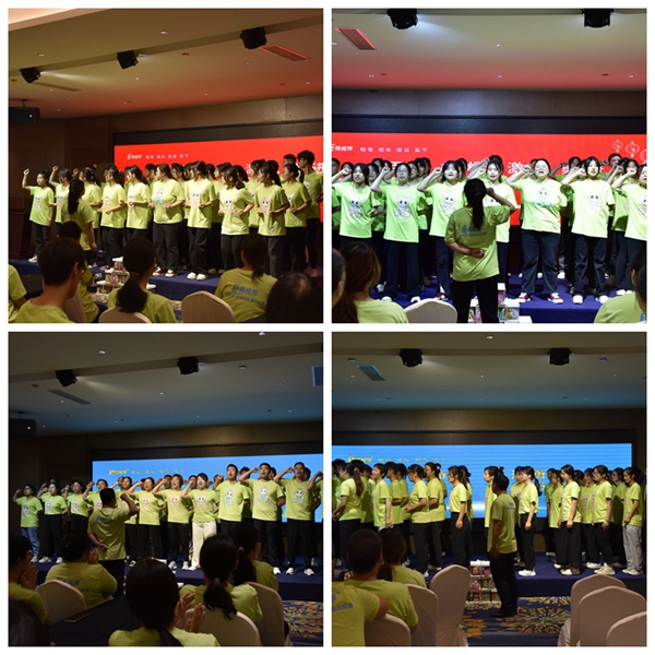 易視界精英團(tuán)隊(duì)風(fēng)采展示中