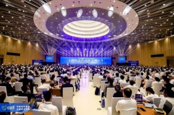 易視界應(yīng)邀參加&ldquo;第六屆全球社會企業(yè)家生態(tài)論壇&rdquo;