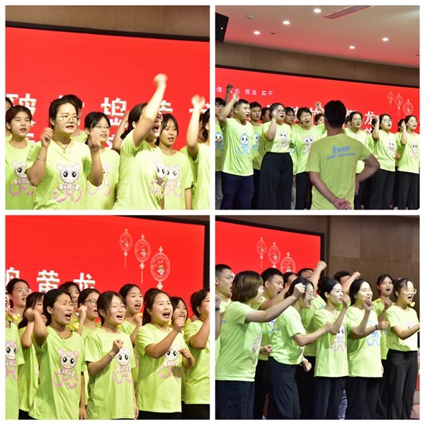 易視界激情的團隊風采展示