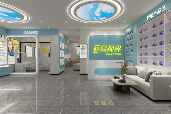 視力矯正加盟哪個(gè)品牌好？易視界