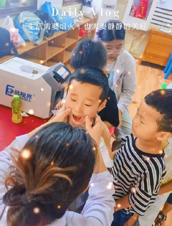 易視界走進幼兒園視力篩查