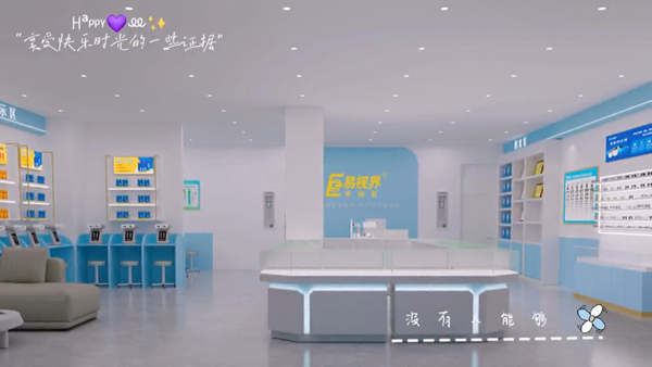 易視界廣西新店開(kāi)始設(shè)計(jì)裝修