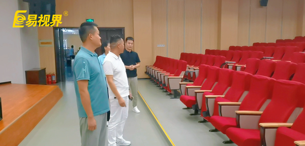 易視界走進(jìn)河南高等醫(yī)學(xué)?？茖W(xué)校共筑視界光明未來(lái) 