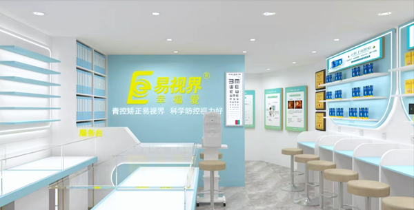 易視界品牌動態(tài)之廣西新店開始設(shè)計裝修