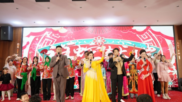 易視界2025向陽而生追光逐夢(mèng) 蛇舞新春向心出發(fā)年會(huì)圓滿收官