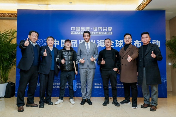 熱烈祝賀易視界成功入選阿拉伯22國重點推廣品牌，共建&ldquo;一帶一路&rdquo;國家