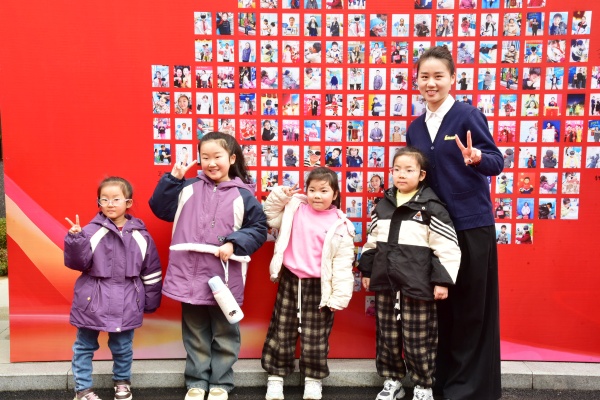 易視界客戶(hù)答謝會(huì)簽到墻合影留念