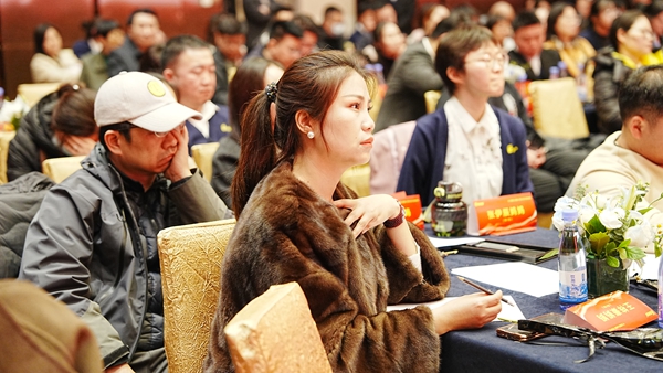 易視界17載感恩如光同行共同守護清晰視界客戶答謝會圖集