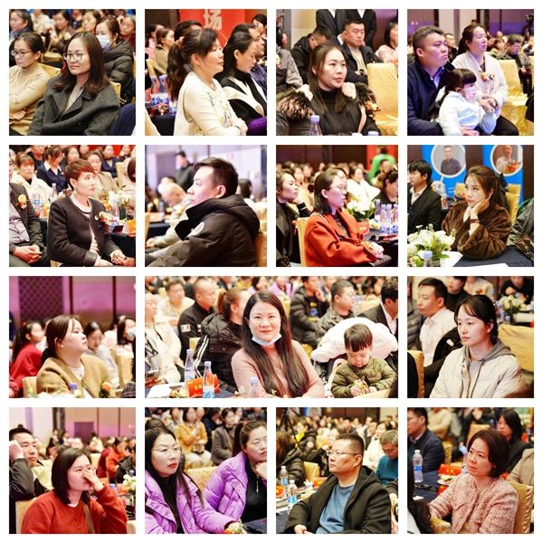 易視界感恩答謝守護光明如光同行讓愛傳遞