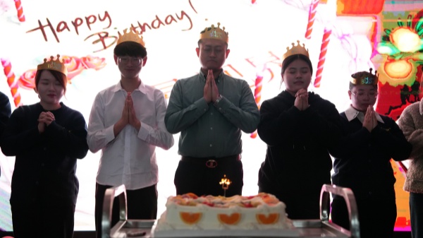 易視界2025年9月嘉獎會暨10月啟動大會精彩圖集