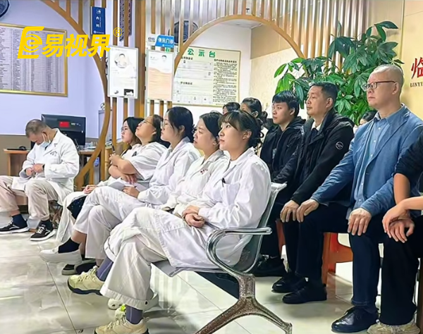 易視界攜手博雅中醫(yī)院 開啟中醫(yī)護眼新篇章