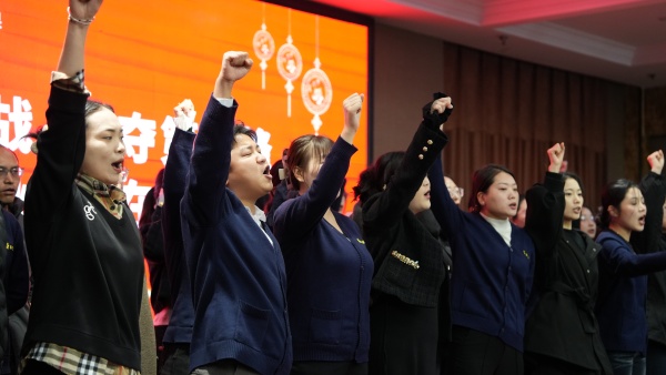 易視界2025年10月嘉獎(jiǎng)會(huì)暨11月啟動(dòng)大會(huì)精彩瞬間