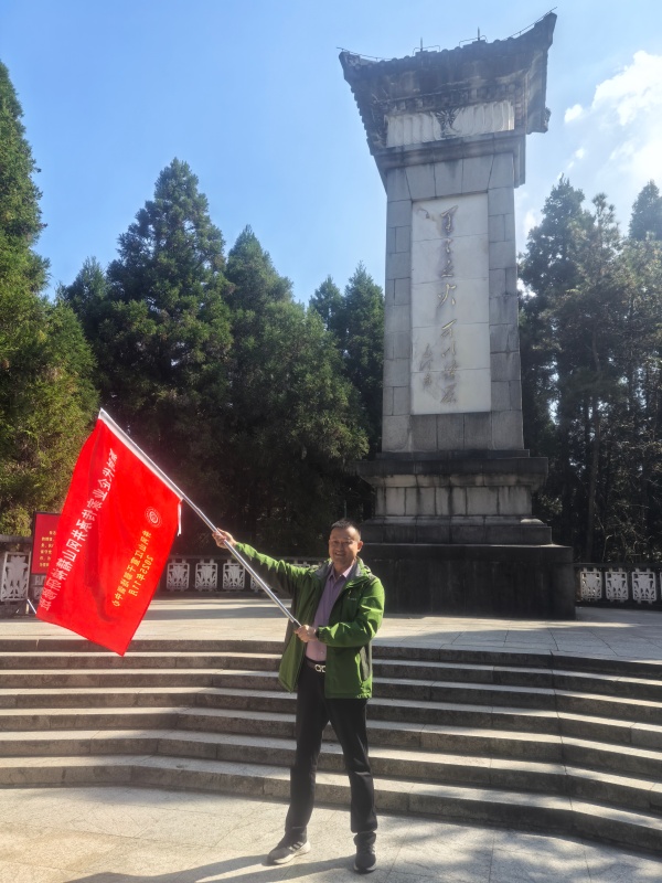  易視界陳奇：將井岡山精神融入企業(yè)發(fā)展，以信仰之光守護(hù)國(guó)民視覺(jué)健康