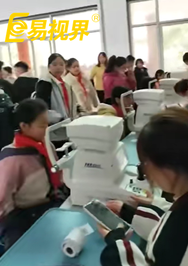 易視界走進(jìn)校園篩查，用心守護(hù)光明