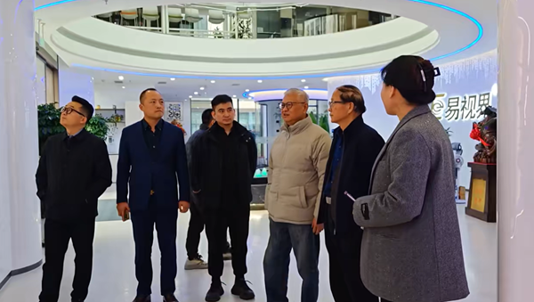 河南省眼鏡協(xié)會、教育廳、關(guān)工委基金會各位領(lǐng)導(dǎo)蒞臨易視界，共襄青少年眼健康未來