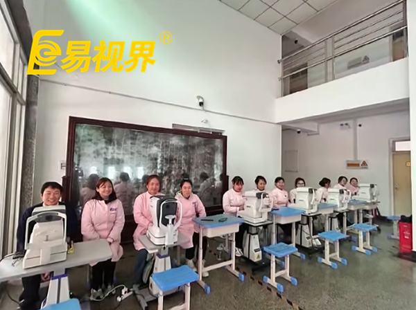 易視界視力篩查進校園，攜手守護孩子清晰未來