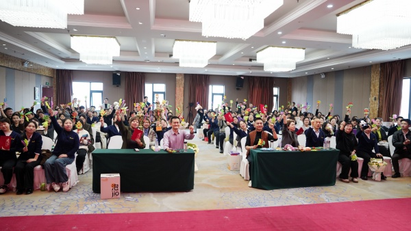 易視界2025年10月嘉獎(jiǎng)會(huì)圓滿舉行