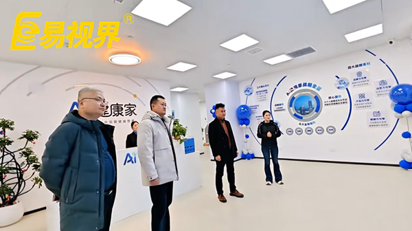 易視界品牌創(chuàng)始人參訪機(jī)器人研發(fā)，共探眼健康新未來