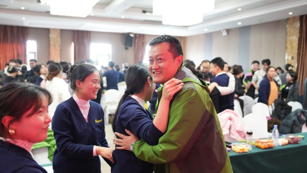 易視界2025年11月嘉獎(jiǎng)會暨12月啟動(dòng)大會精彩圖集