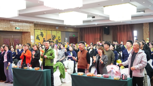 易視界2025年11月嘉獎(jiǎng)會暨12月啟動(dòng)大會精彩圖集