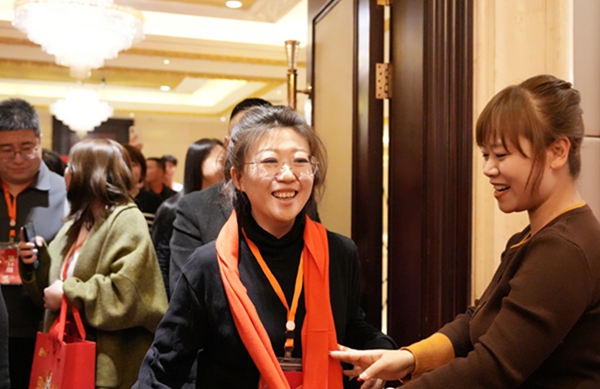 易視界&ldquo;2026追光而行.蓄勢生長&rdquo;年會精彩圖集