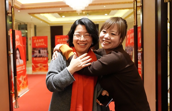 易視界&ldquo;2026追光而行.蓄勢生長&rdquo;年會精彩圖集