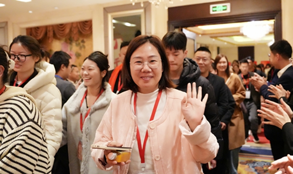 易視界&ldquo;2026追光而行.蓄勢生長&rdquo;年會精彩圖集