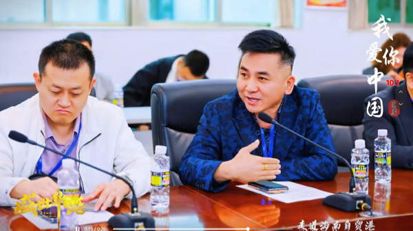 易視界走進(jìn)海南自貿(mào)港鏈接政企資源，為青少年視力防控產(chǎn)業(yè)布局未來(lái)