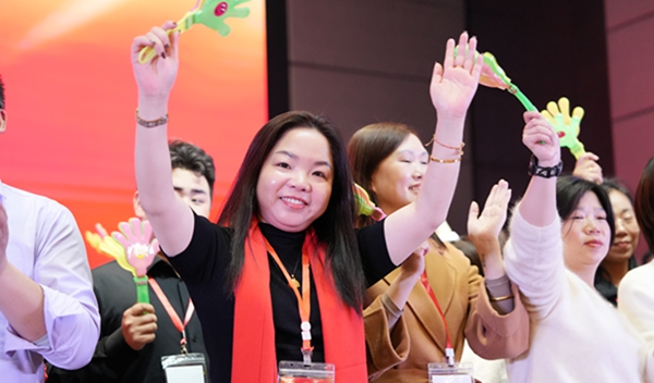 易視界&ldquo;2026追光而行.蓄勢生長&rdquo;年會精彩圖集