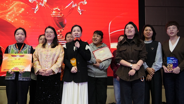 易視界&ldquo;2026追光而行.蓄勢生長&rdquo;年會精彩圖集