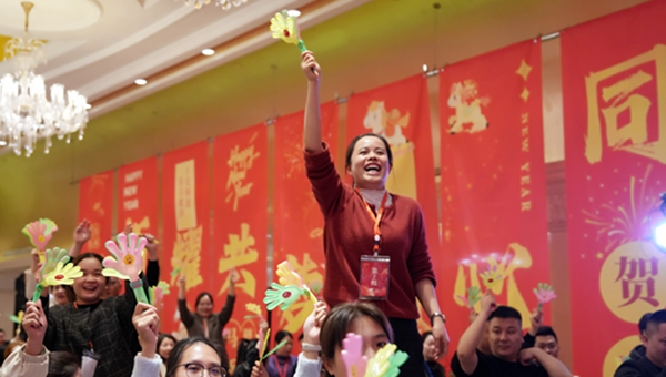 易視界&ldquo;2026追光而行.蓄勢生長&rdquo;年會精彩圖集