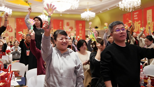 易視界&ldquo;2026追光而行.蓄勢生長&rdquo;年會精彩圖集