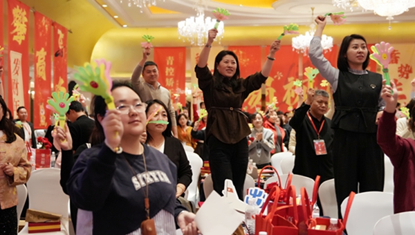 易視界&ldquo;2026追光而行.蓄勢生長&rdquo;年會精彩圖集