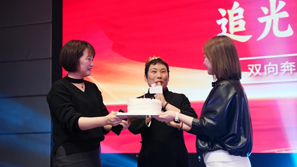 易視界&ldquo;2026追光而行.蓄勢生長&rdquo;年會精彩圖集