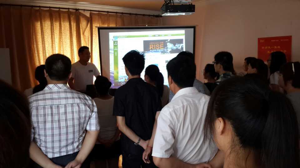 易視界精英團(tuán)隊(duì)5月份總結(jié)大會(huì)風(fēng)采展示