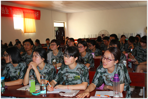 易視界2015精英特訓(xùn)營之課堂