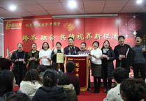 易視界12月總結(jié)嘉獎(jiǎng)大會(huì)精彩圖集