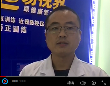 易視界加盟怎么樣？聽聽這位加盟商怎么講的