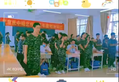 易視界愛(ài)眼護(hù)眼公益行武宣民中城北校區(qū)圓滿結(jié)束