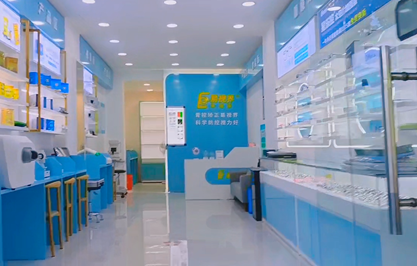 易視界天津新店?duì)I業(yè)